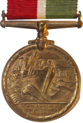 Merchantile Marine War Medal