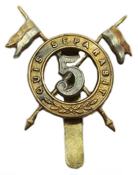 5th Lancers Cap Badge