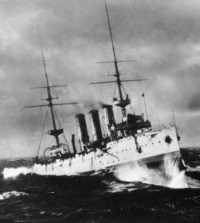 HMS Challenger