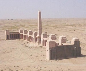 The Basra Memorial, Iraq